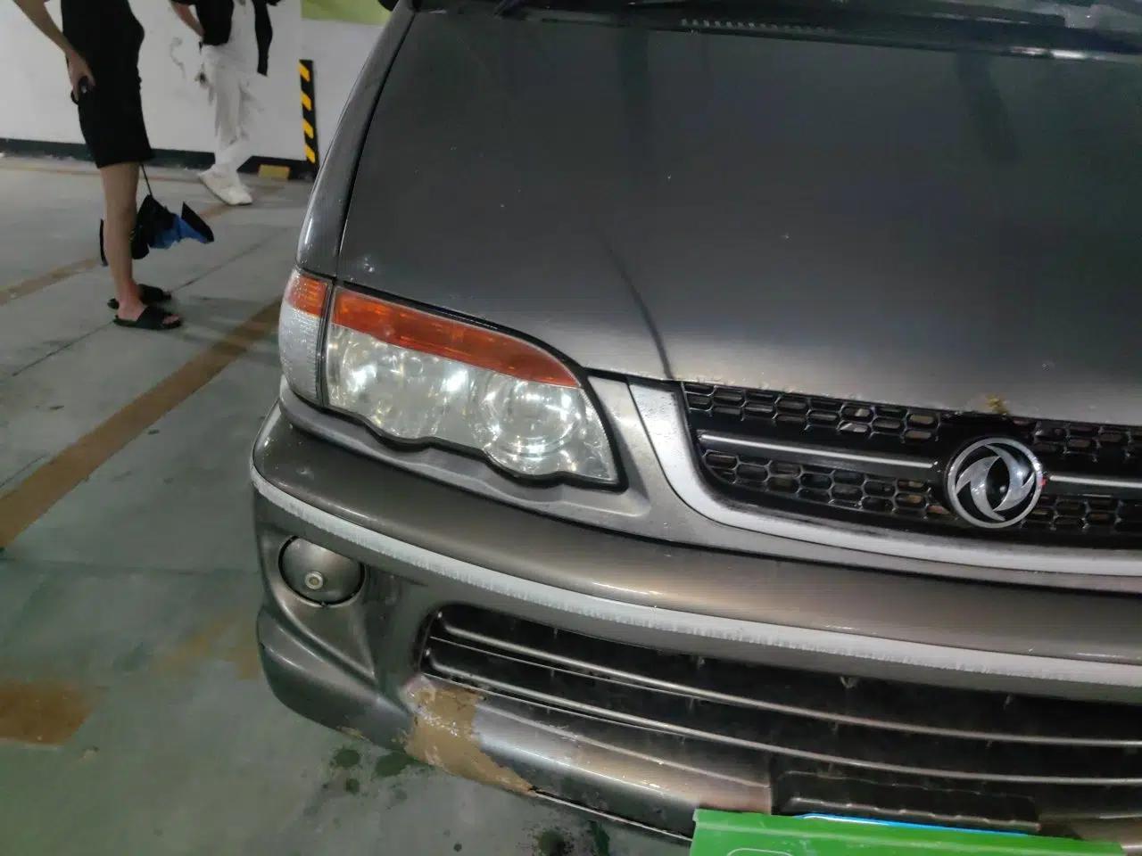 FORTHING Lingzhi 2013 V3 1.5L 7-Seater Standard Model II — миниатюра 7