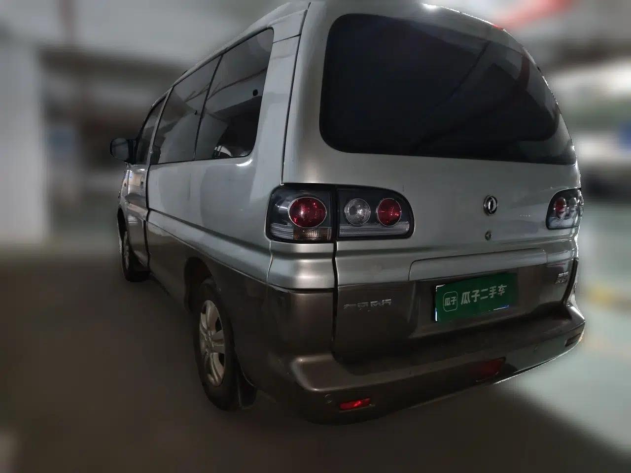 FORTHING Lingzhi 2013 M3 1.6L 7-Seater Comfort Model — миниатюра 4