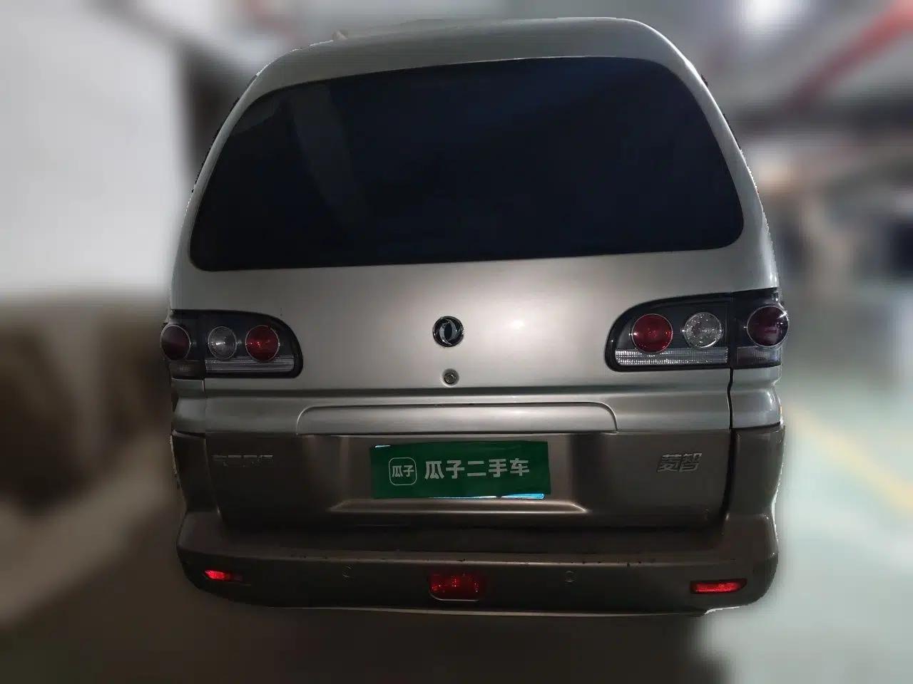 FORTHING Lingzhi 2013 M3 1.6L 7-Seater Comfort Model — миниатюра 5