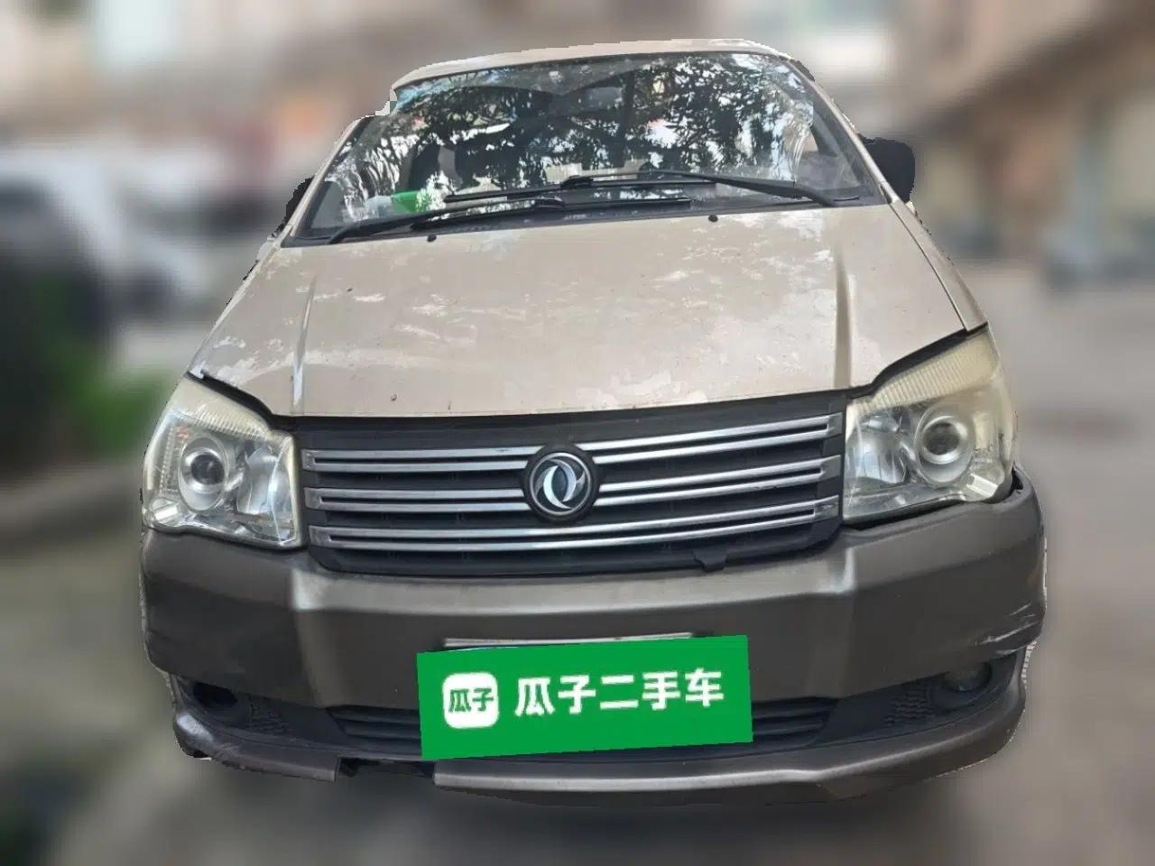 FORTHING Lingzhi 2016 M3 1.6L 7-Seater Luxury Model China V Standard — миниатюра 2