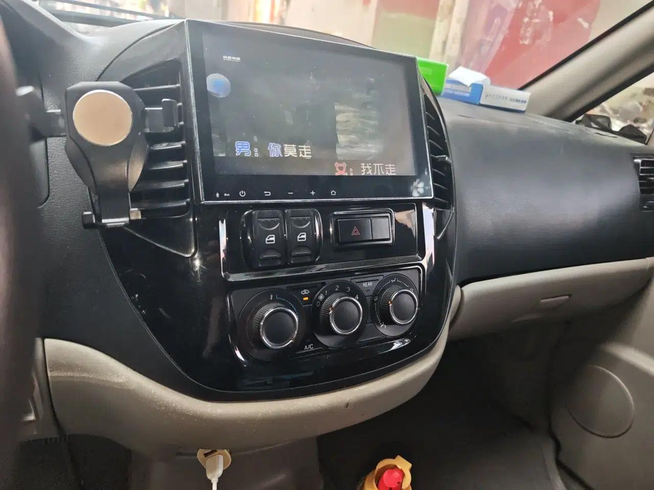 FORTHING Lingzhi 2016 M3 1.6L 7-Seater Luxury Model China V Standard — миниатюра 13