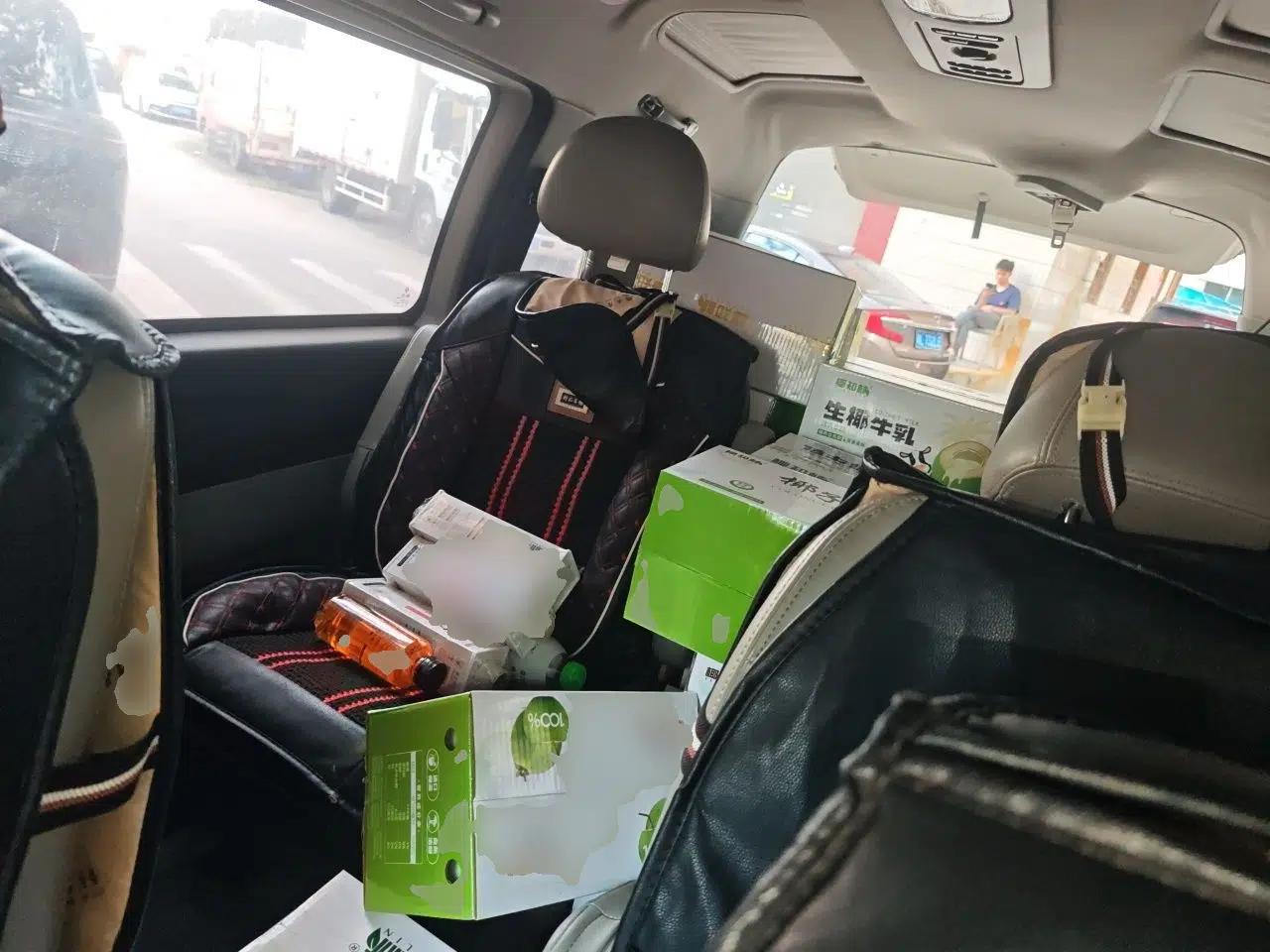 FORTHING Lingzhi 2016 M3 1.6L 7-Seater Luxury Model China V Standard — миниатюра 17