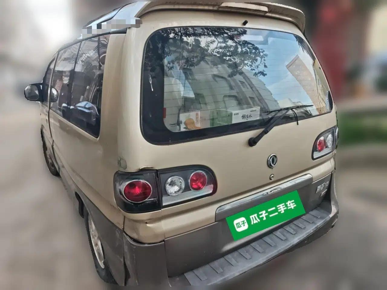 FORTHING Lingzhi 2016 M3 1.6L 7-Seater Luxury Model China V Standard — миниатюра 4