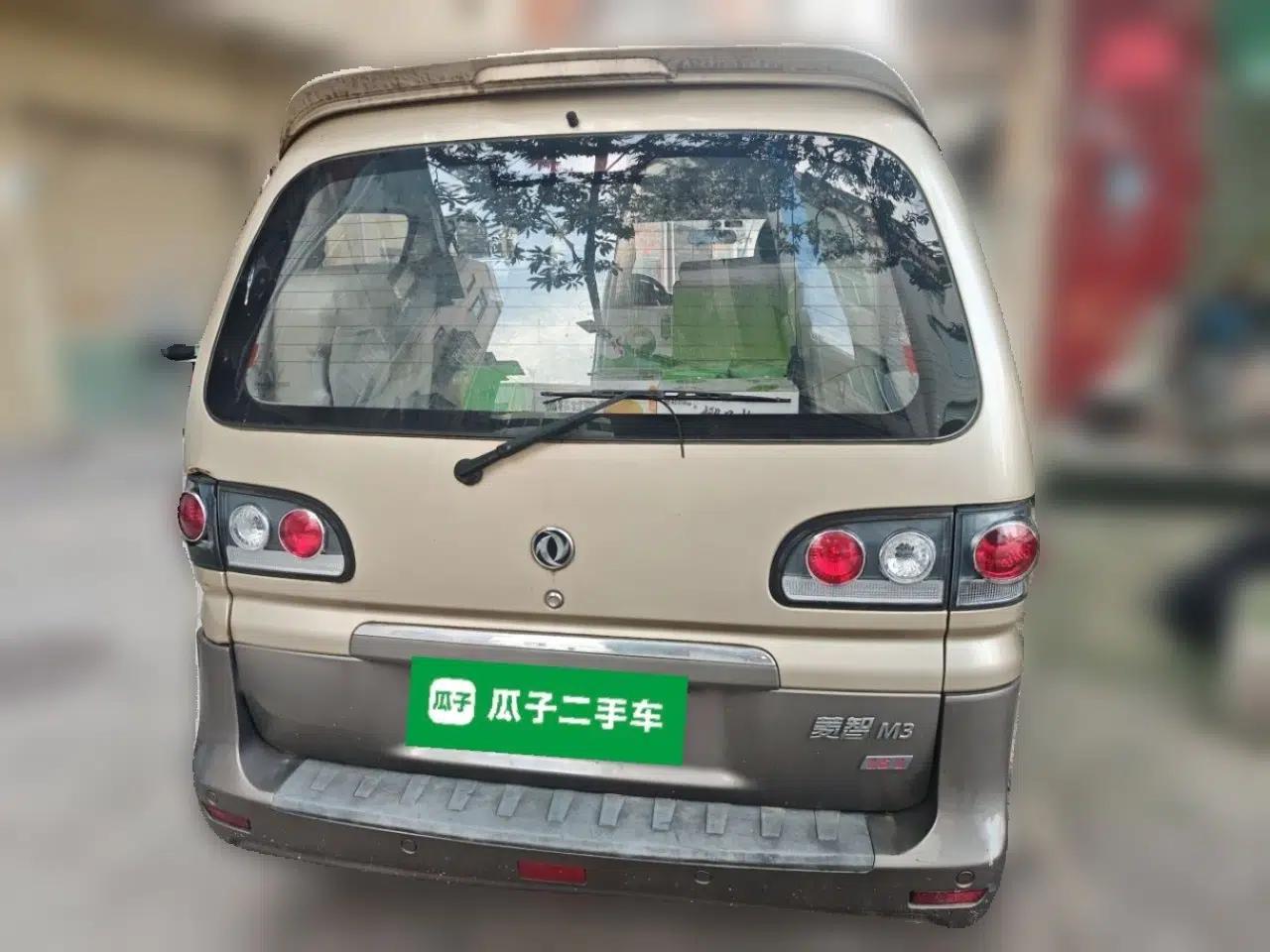 FORTHING Lingzhi 2016 M3 1.6L 7-Seater Luxury Model China V Standard — миниатюра 5