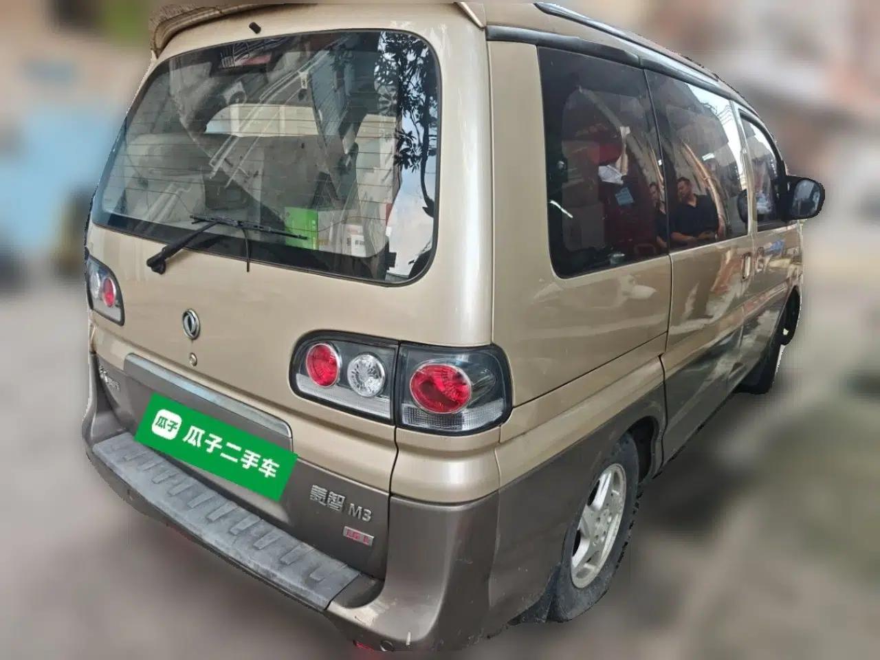 FORTHING Lingzhi 2016 M3 1.6L 7-Seater Luxury Model China V Standard — миниатюра 6