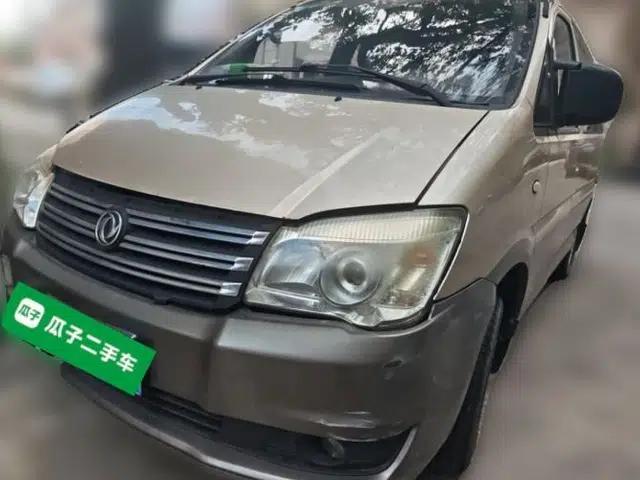 FORTHING Lingzhi 2016 M3 1.6L 7-Seater Luxury Model China V Standard