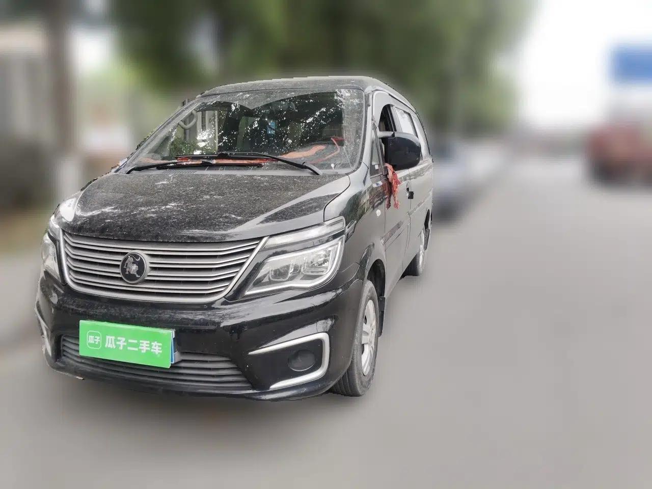 FORTHING Lingzhi 2022 M5 1.6L Practical Model 5 Seats — миниатюра 1