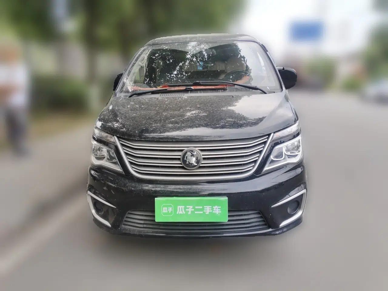 FORTHING Lingzhi 2022 M5 1.6L Practical Model 5 Seats — миниатюра 2