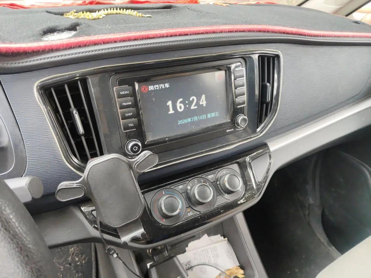 FORTHING Lingzhi 2022 M5 1.6L Practical Model 5 Seats — миниатюра 13