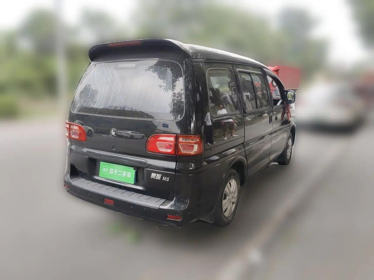 FORTHING Lingzhi 2022 M5 1.6L Practical Model 5 Seats — миниатюра 6