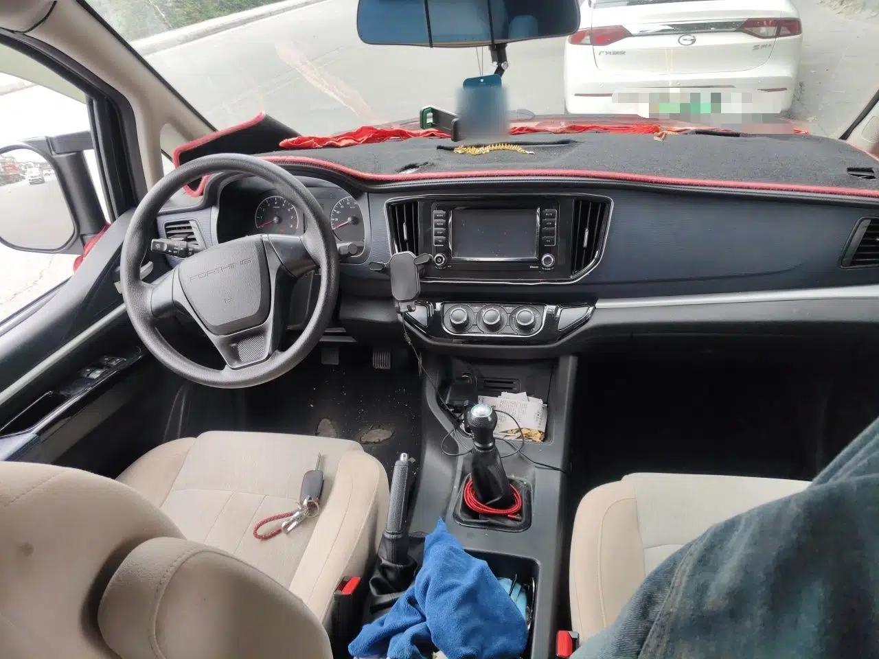 FORTHING Lingzhi 2022 M5 1.6L Practical Model 5 Seats — миниатюра 9