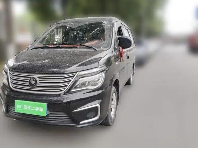 FORTHING Lingzhi 2022 M5 1.6L Practical Model 5 Seats