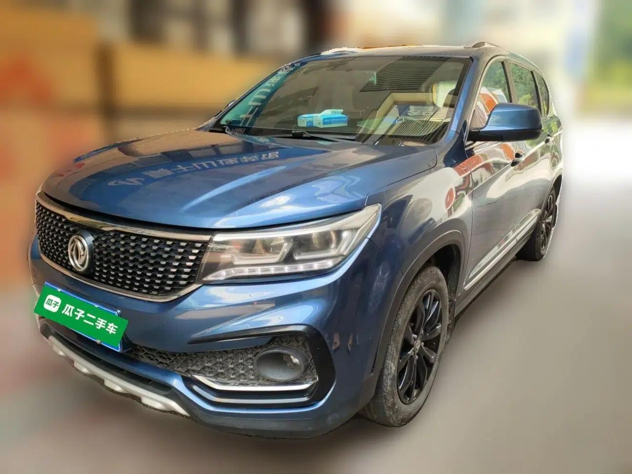 FORTHING Joyear X5 2017 1.6L Manual Luxury Model — миниатюра 1