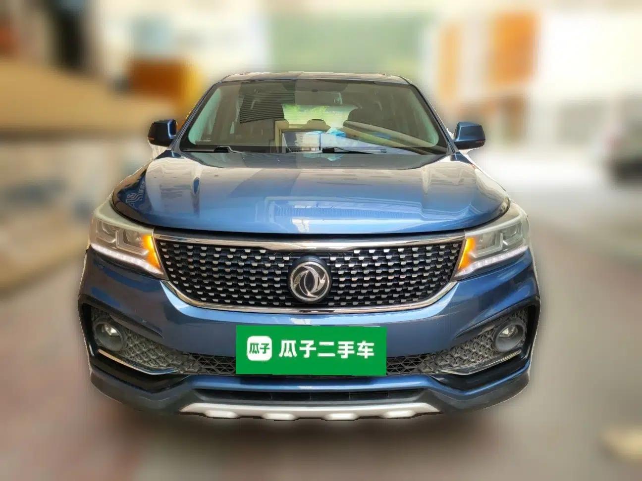 FORTHING Joyear X5 2017 1.6L Manual Luxury Model — миниатюра 2