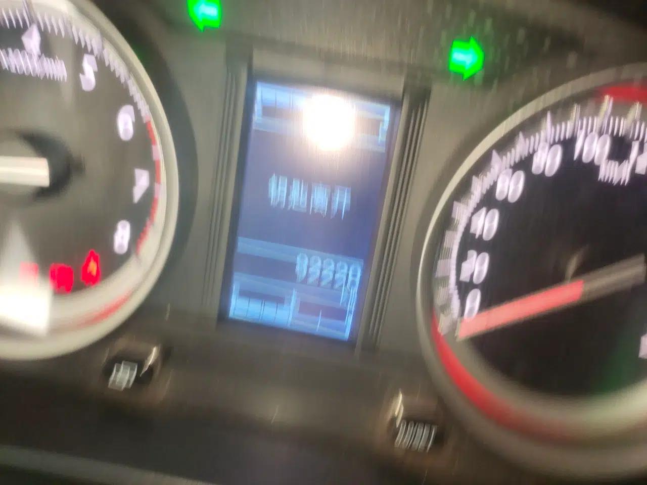 FORTHING Joyear X5 2017 1.6L Manual Luxury Model — миниатюра 12