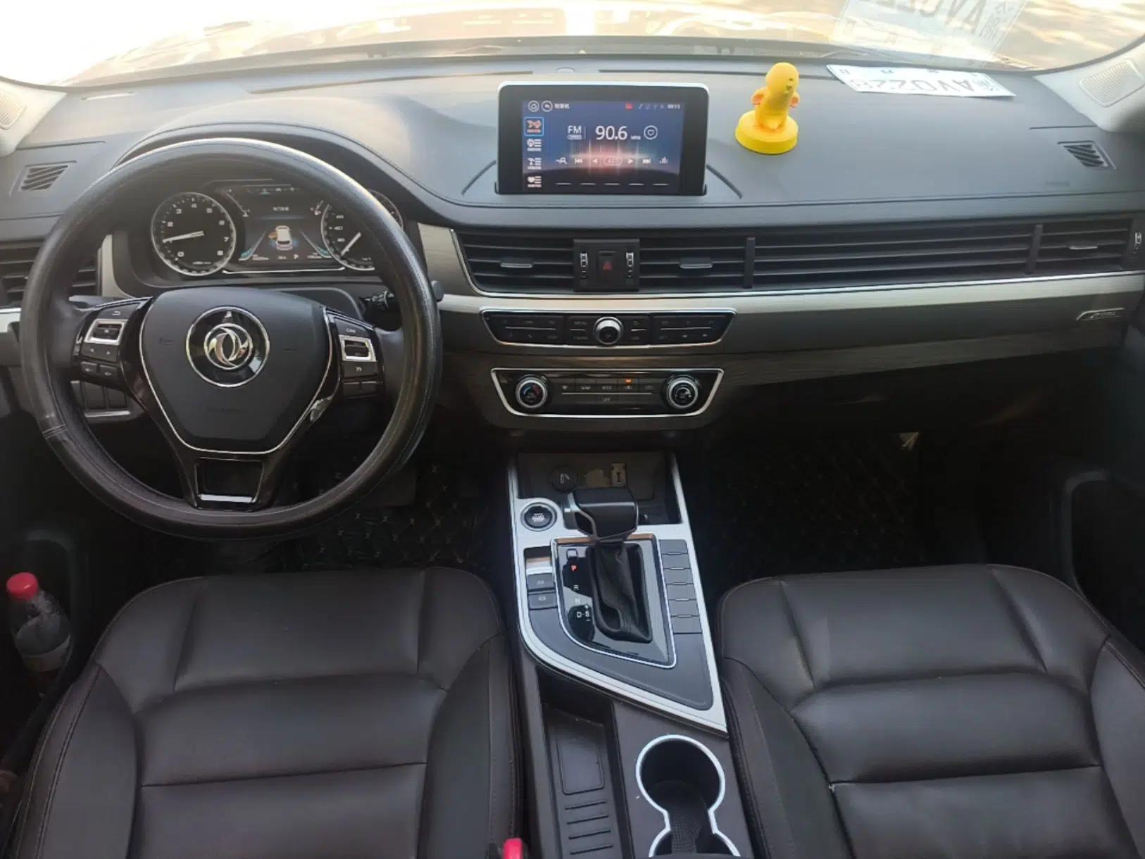 FORTHING Joyear X5 2017 Jingxiang Series 1.5T CVT Luxury Model — миниатюра 12