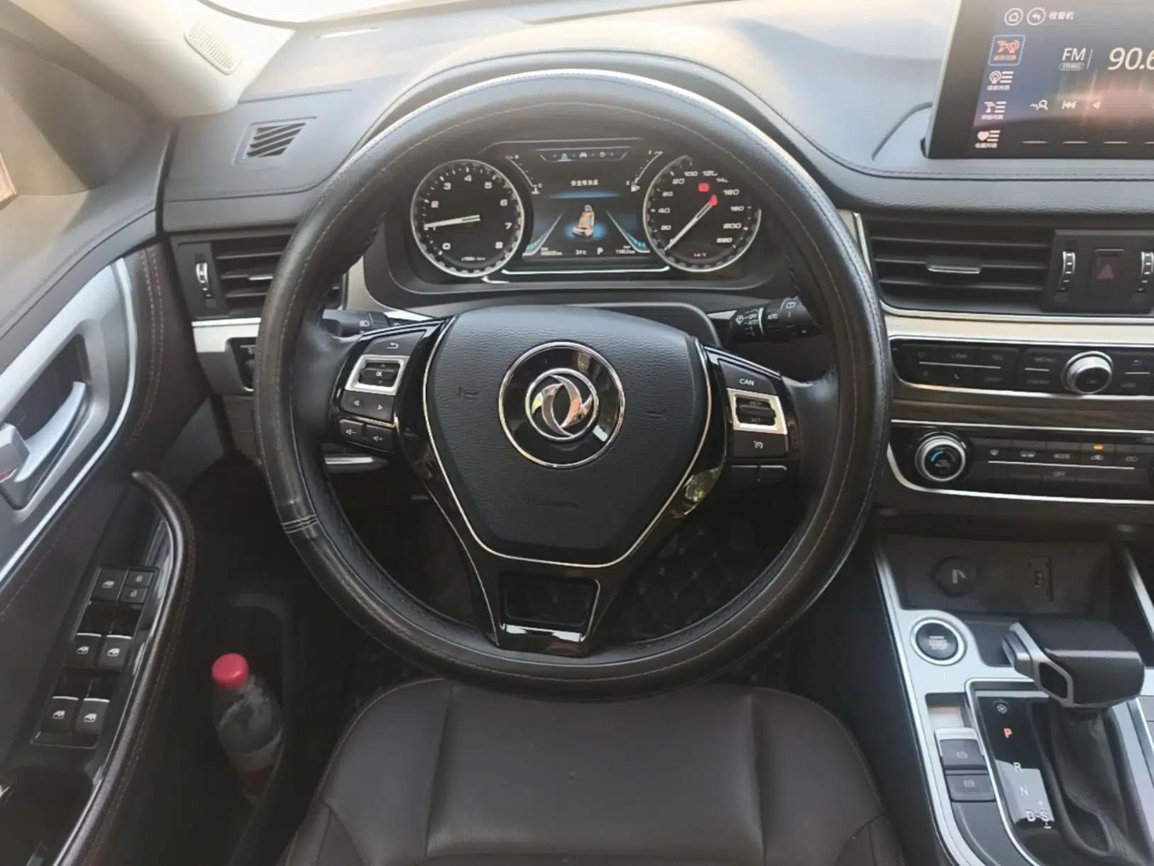 FORTHING Joyear X5 2017 Jingxiang Series 1.5T CVT Luxury Model — миниатюра 13
