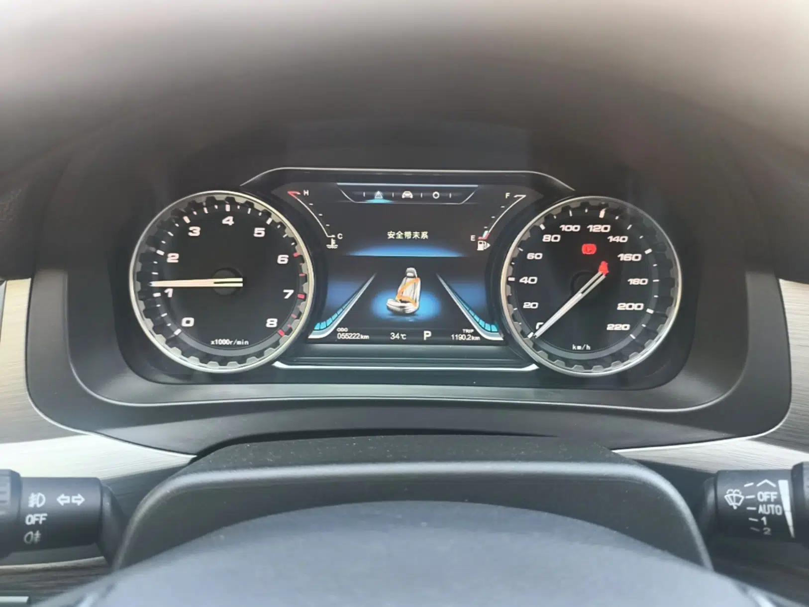 FORTHING Joyear X5 2017 Jingxiang Series 1.5T CVT Luxury Model — миниатюра 14