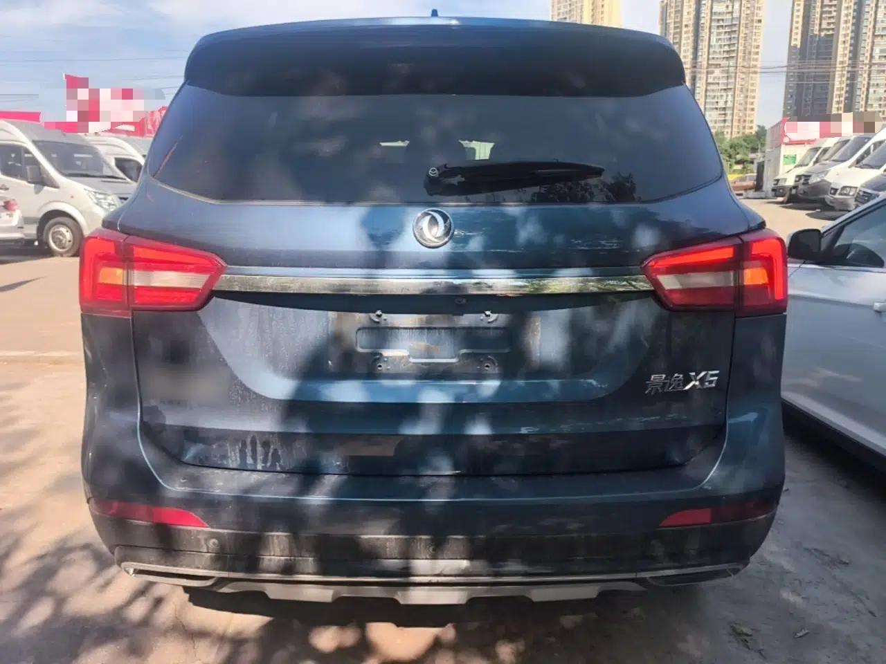 FORTHING Joyear X5 2017 Jingxiang Series 1.5T CVT Luxury Model — миниатюра 5