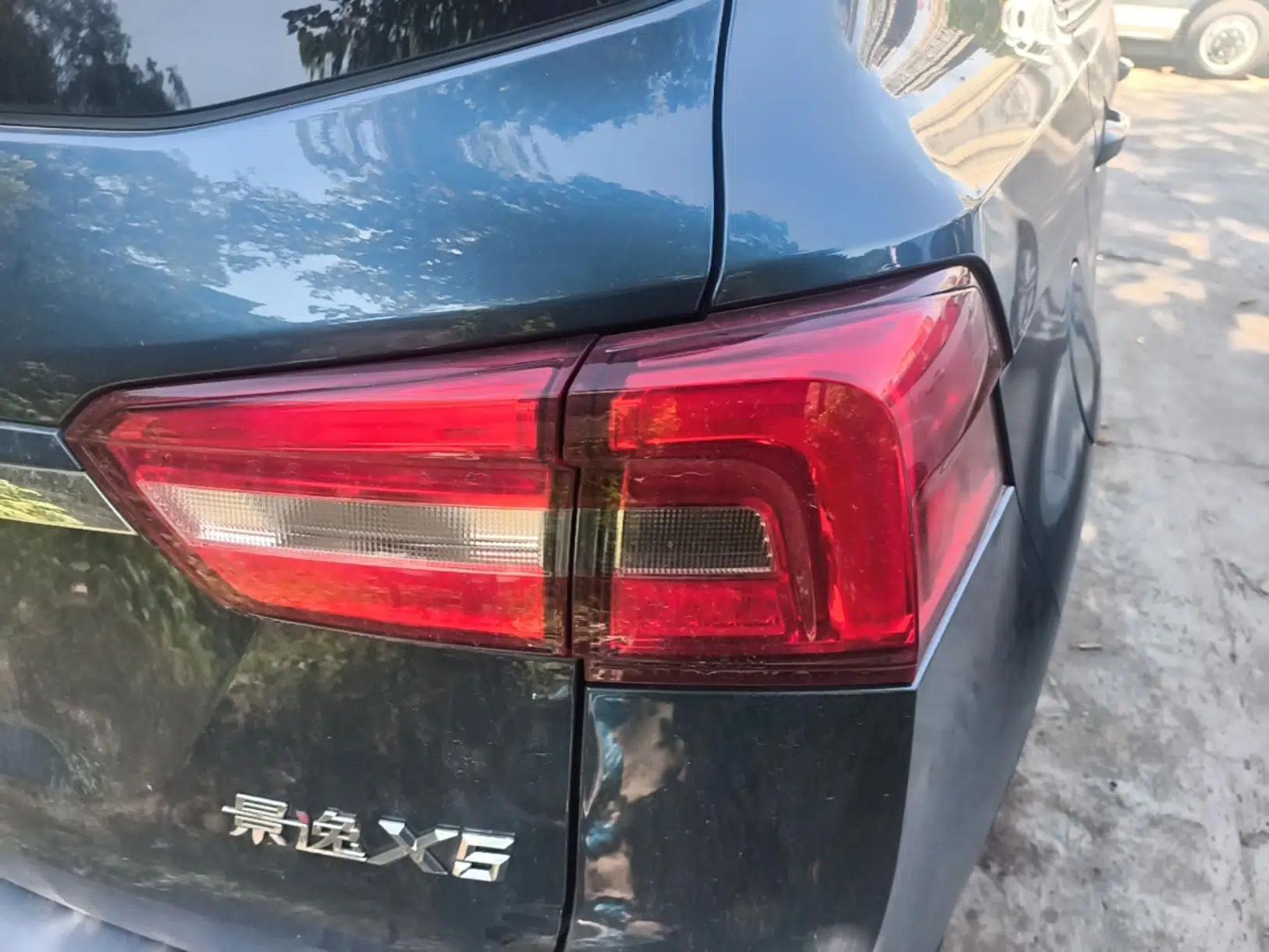 FORTHING Joyear X5 2017 Jingxiang Series 1.5T CVT Luxury Model — миниатюра 9
