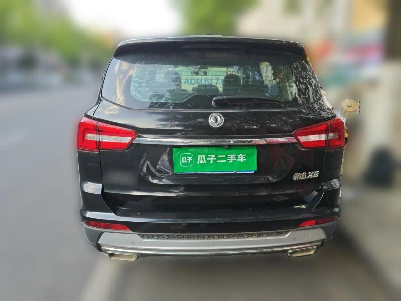 FORTHING Joyear X5 2017 1.6L CVT Luxury Model — миниатюра 3