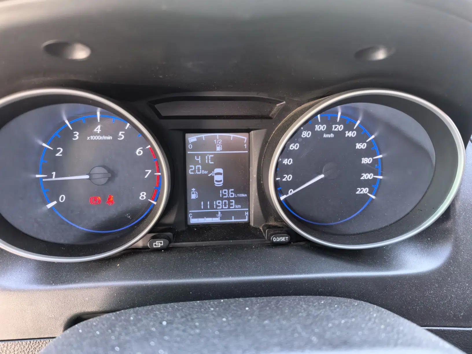 FORTHING Joyear X5 2016 1.6L Manual Luxury Model — миниатюра 11