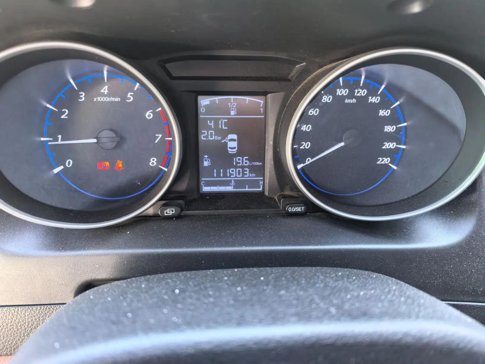 FORTHING Joyear X5 2016 1.6L Manual Luxury Model — миниатюра 12