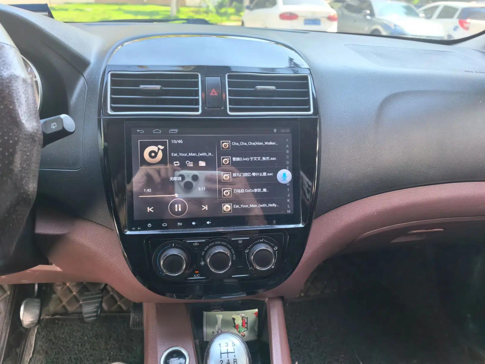 FORTHING Joyear X5 2016 1.6L Manual Luxury Model — миниатюра 13