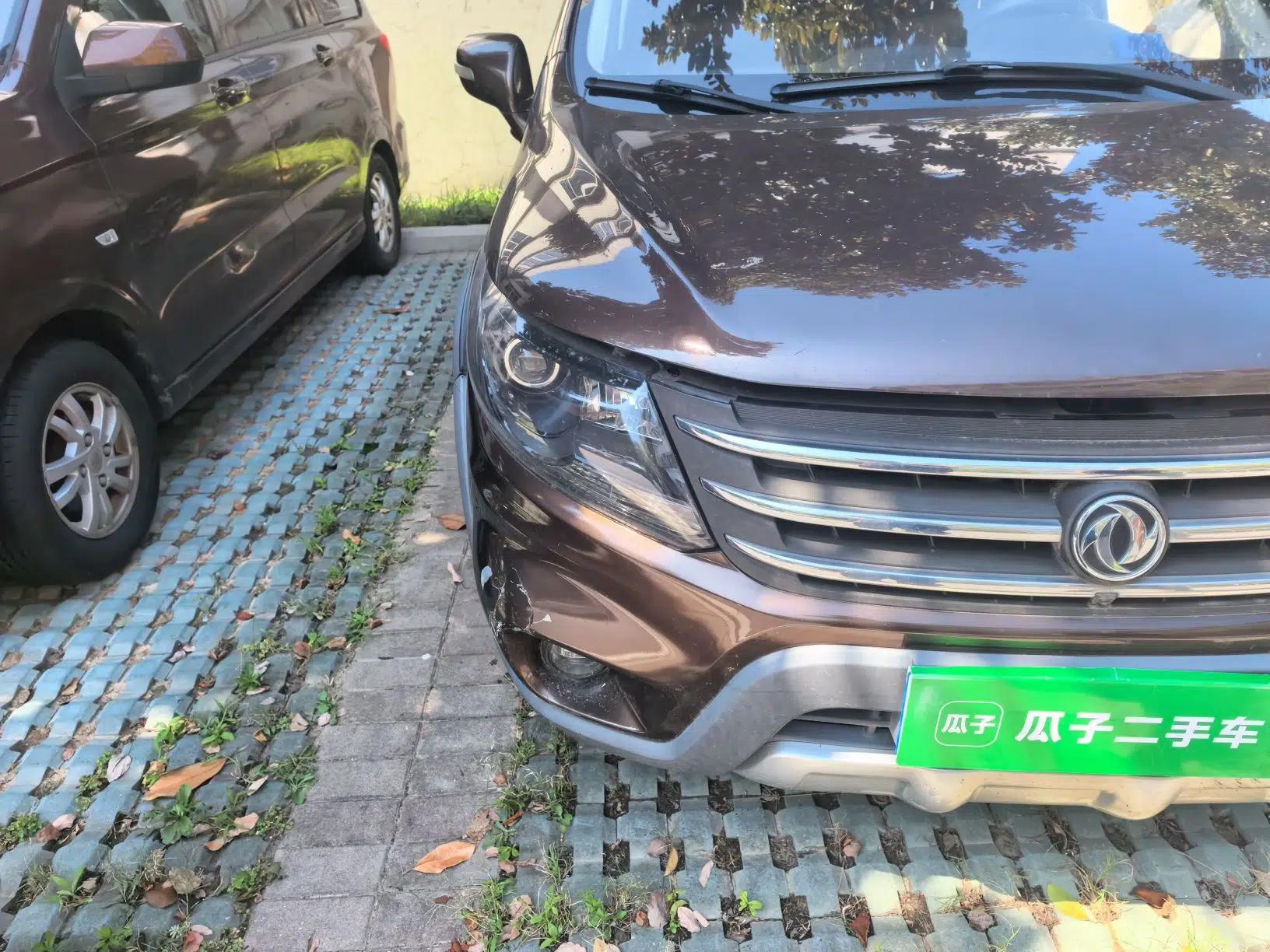 FORTHING Joyear X5 2016 1.6L Manual Luxury Model — миниатюра 7