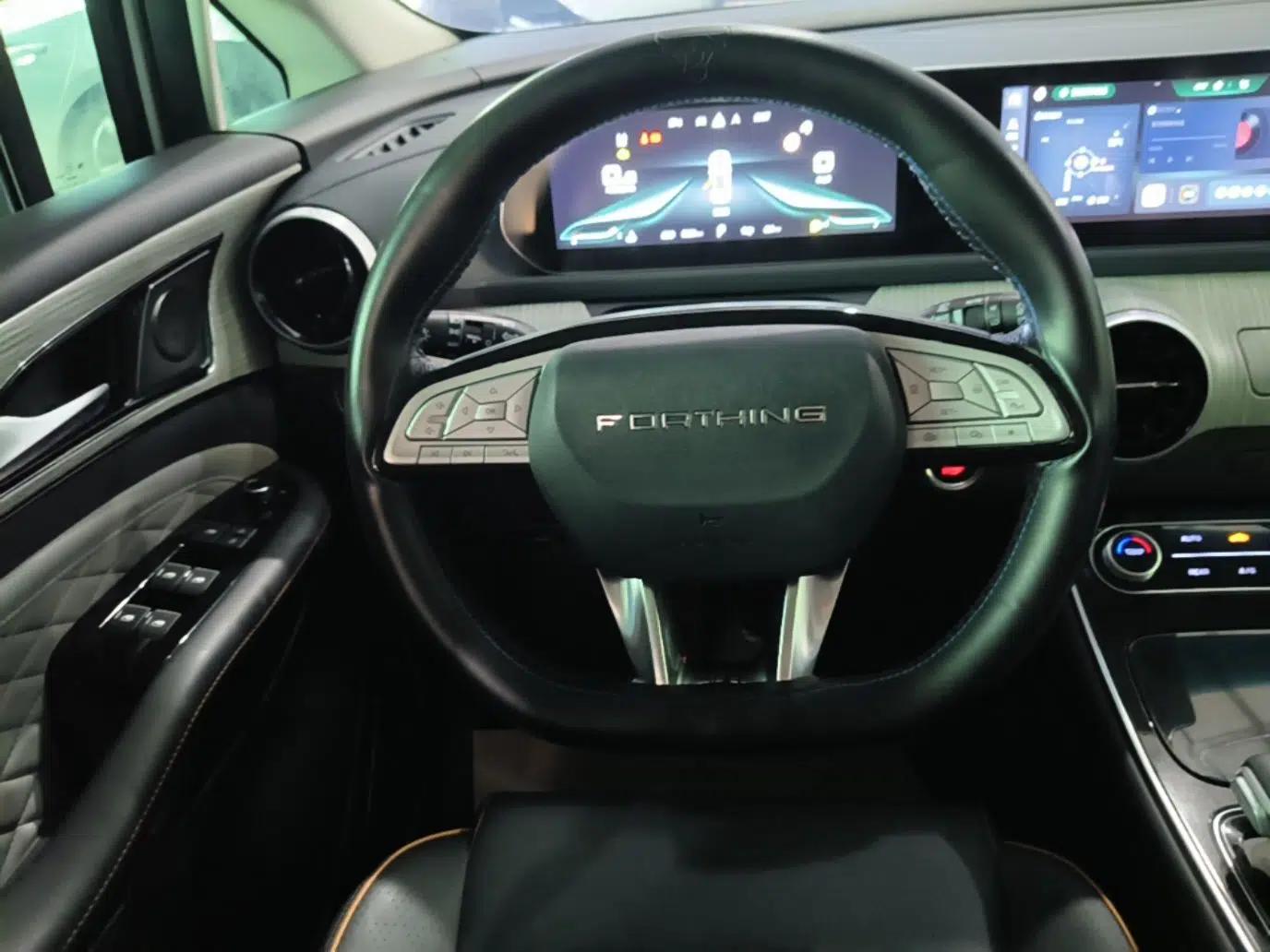 FORTHING Yacht 2024 1.5T DCT Guanhai Edition — миниатюра 13
