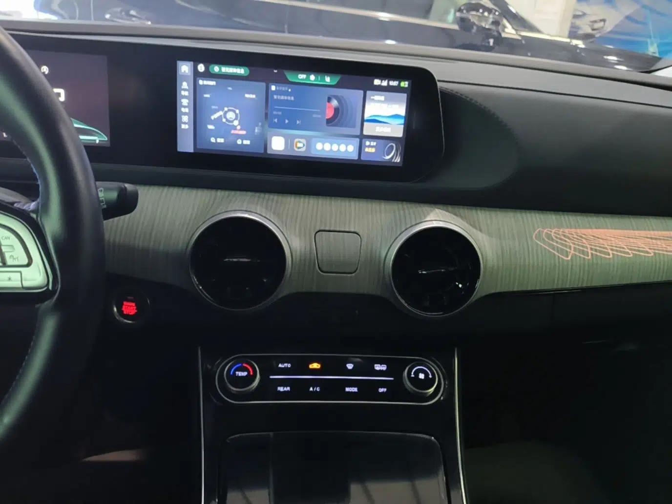 FORTHING Yacht 2024 1.5T DCT Guanhai Edition — миниатюра 15