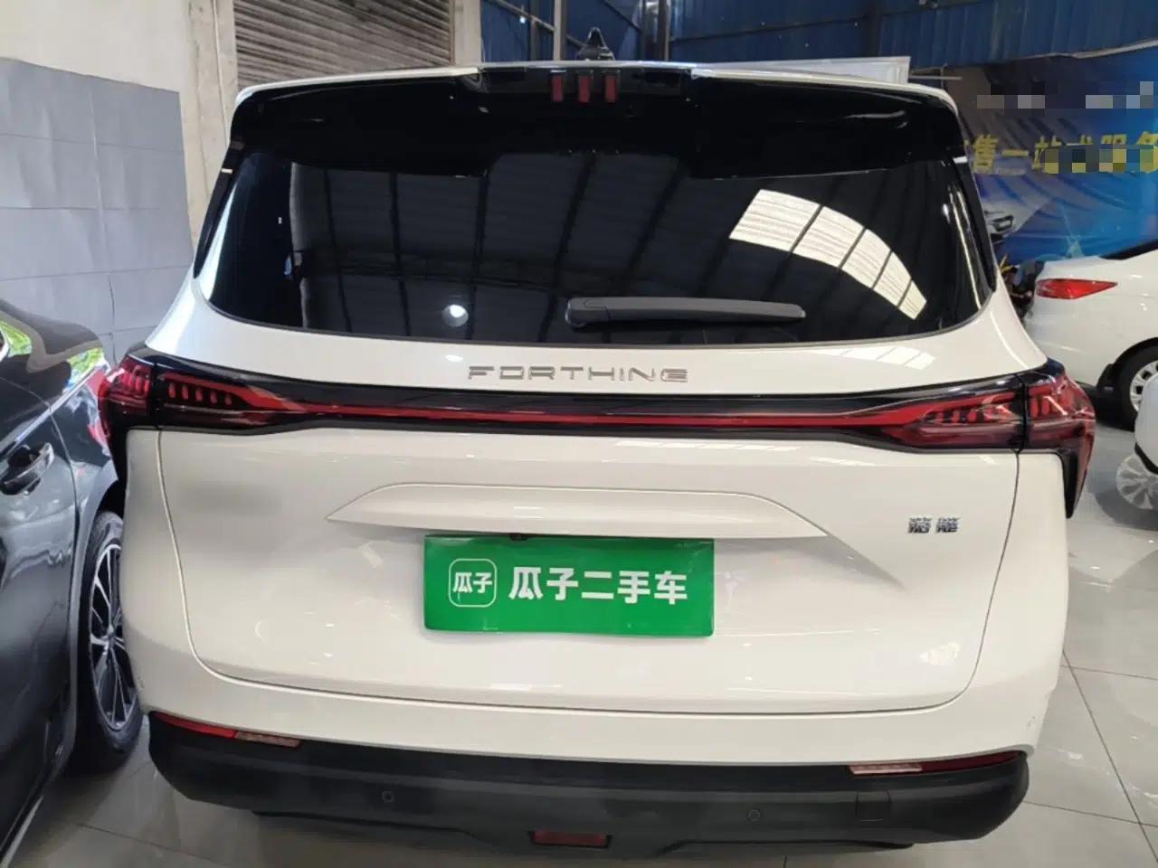 FORTHING Yacht 2024 1.5T DCT Guanhai Edition — миниатюра 5
