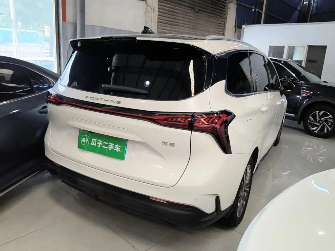 FORTHING Yacht 2024 1.5T DCT Guanhai Edition — миниатюра 6