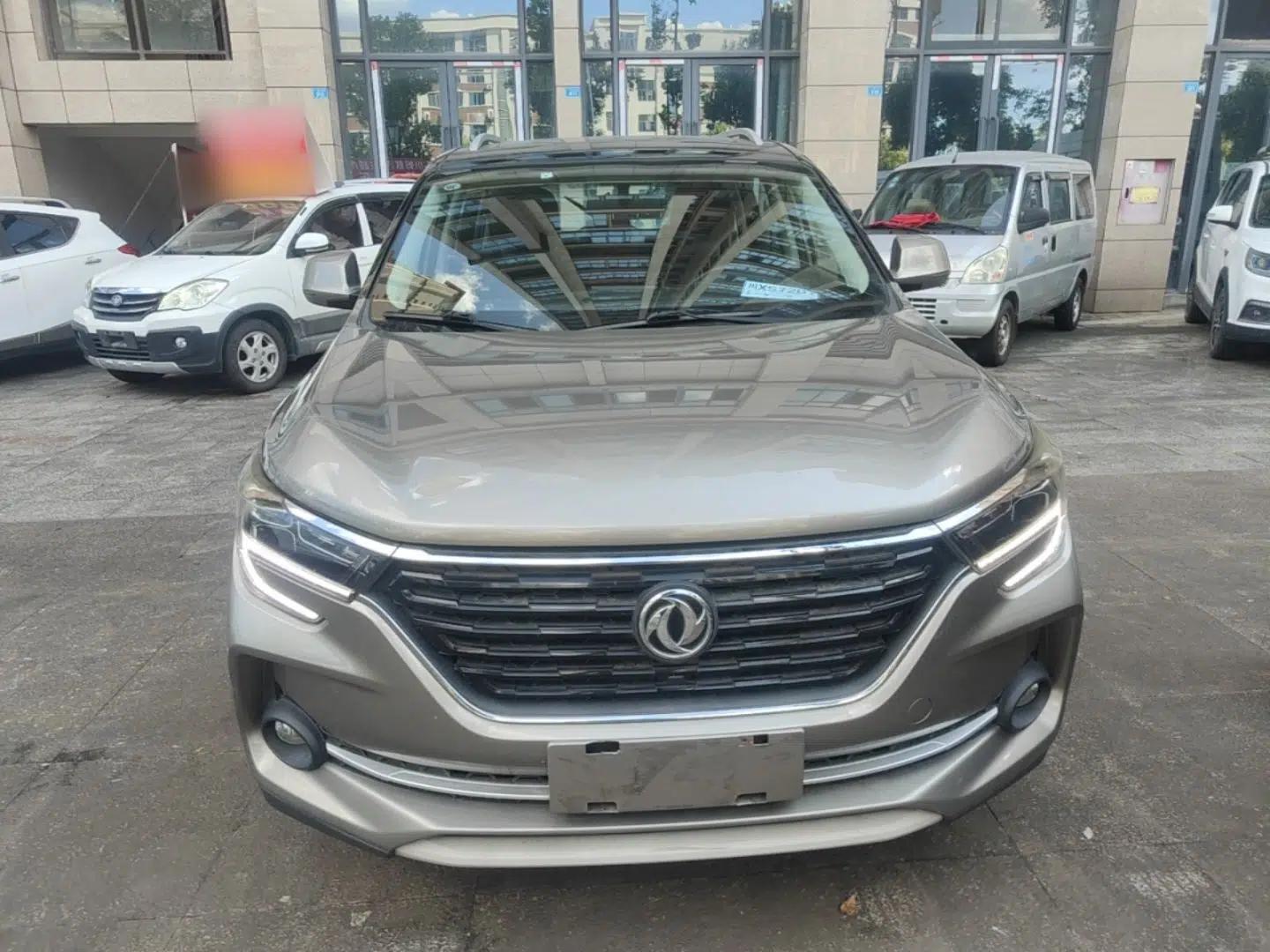 FORTHING T5 2020 1.5T Automatic Luxury Model China VI Standard — миниатюра 2