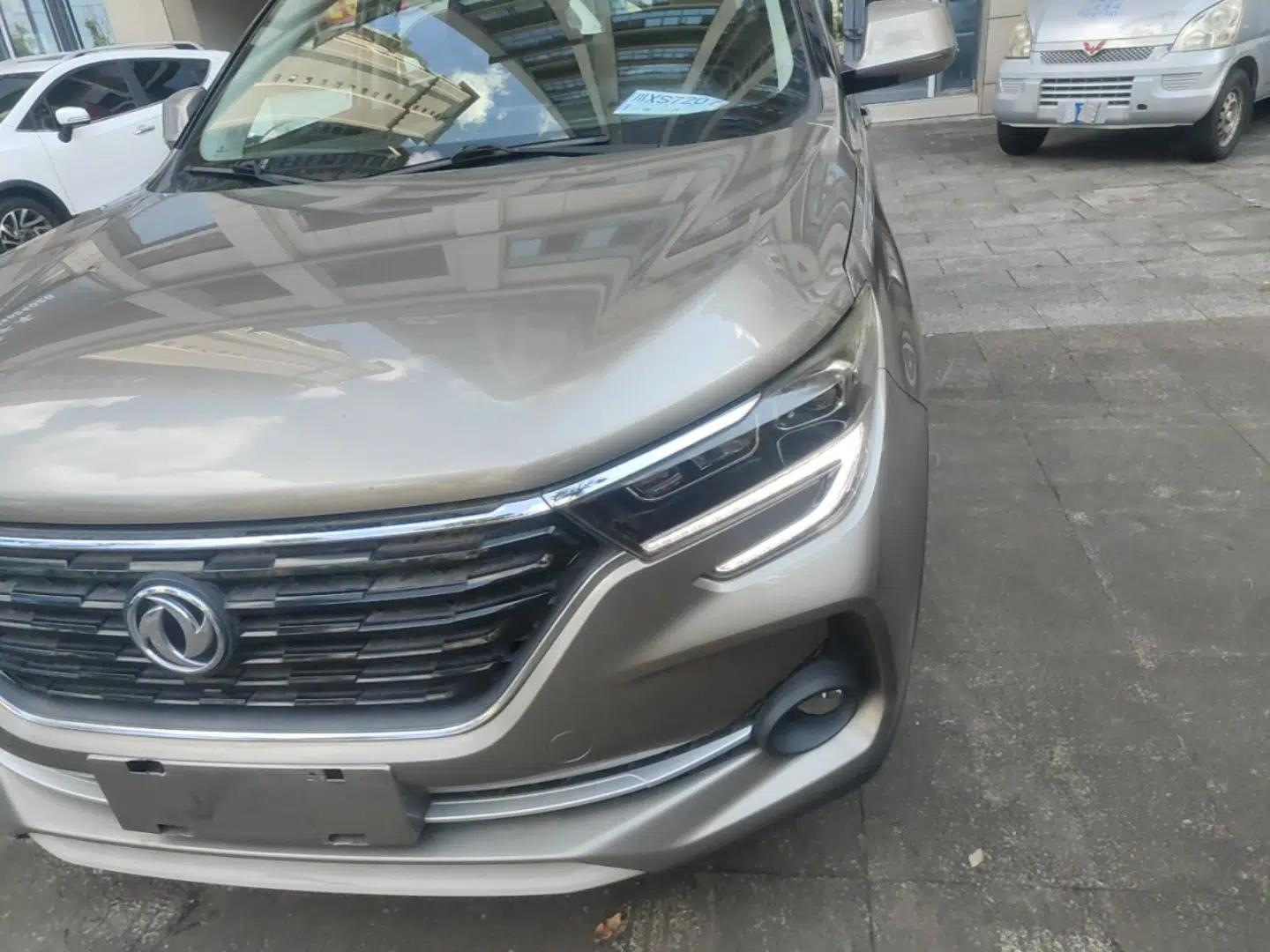 FORTHING T5 2020 1.5T Automatic Luxury Model China VI Standard — миниатюра 8