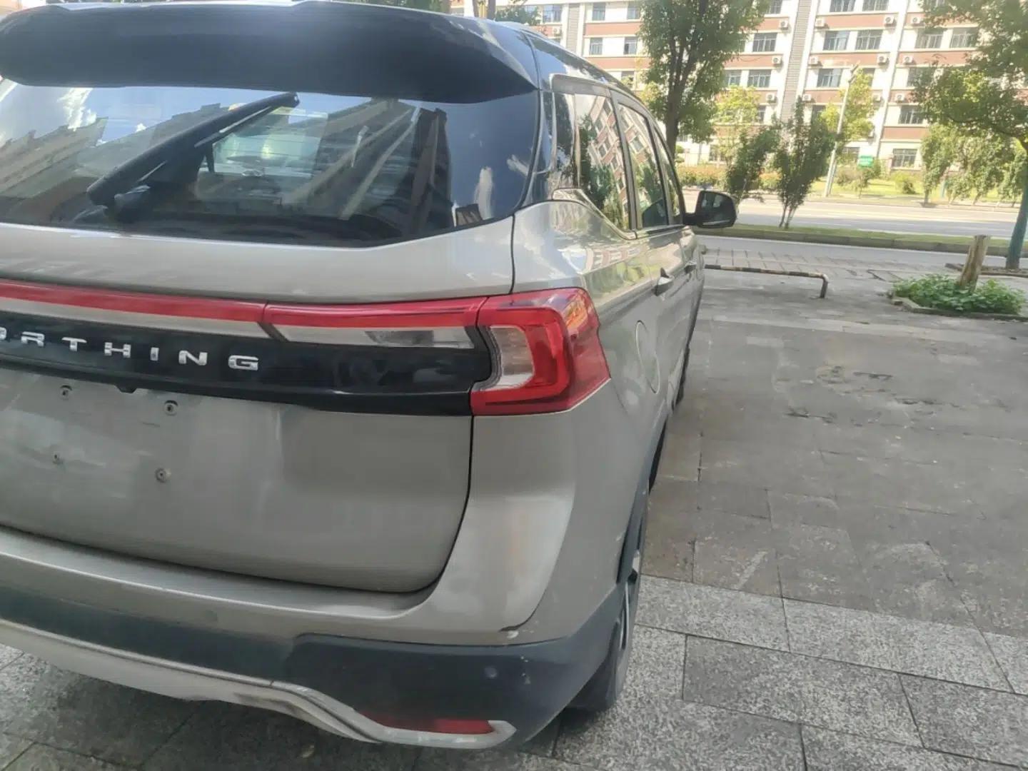 FORTHING T5 2020 1.5T Automatic Luxury Model China VI Standard — миниатюра 9