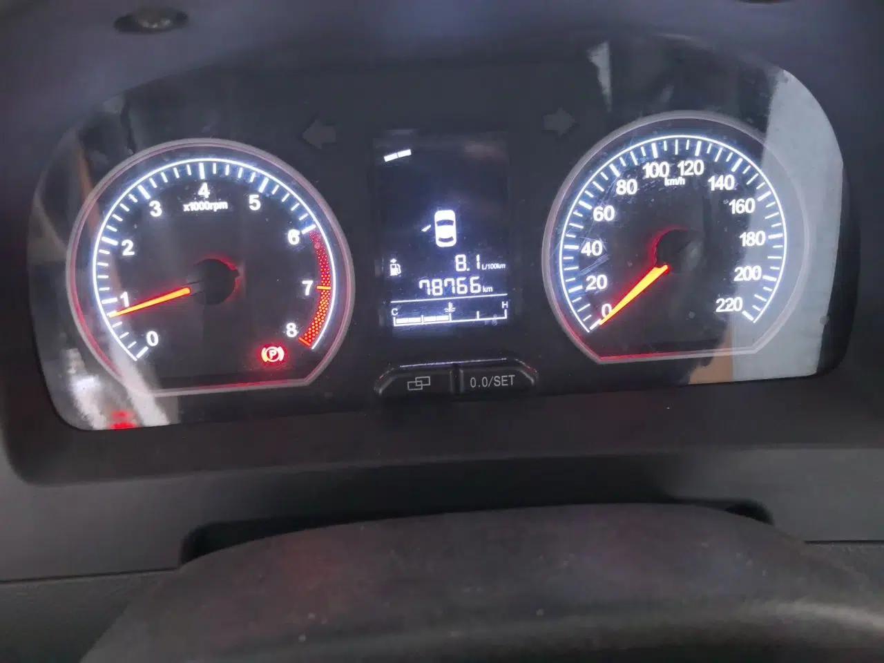 FORTHING Joyear X3 2015 1.5L Comfort Model — миниатюра 12