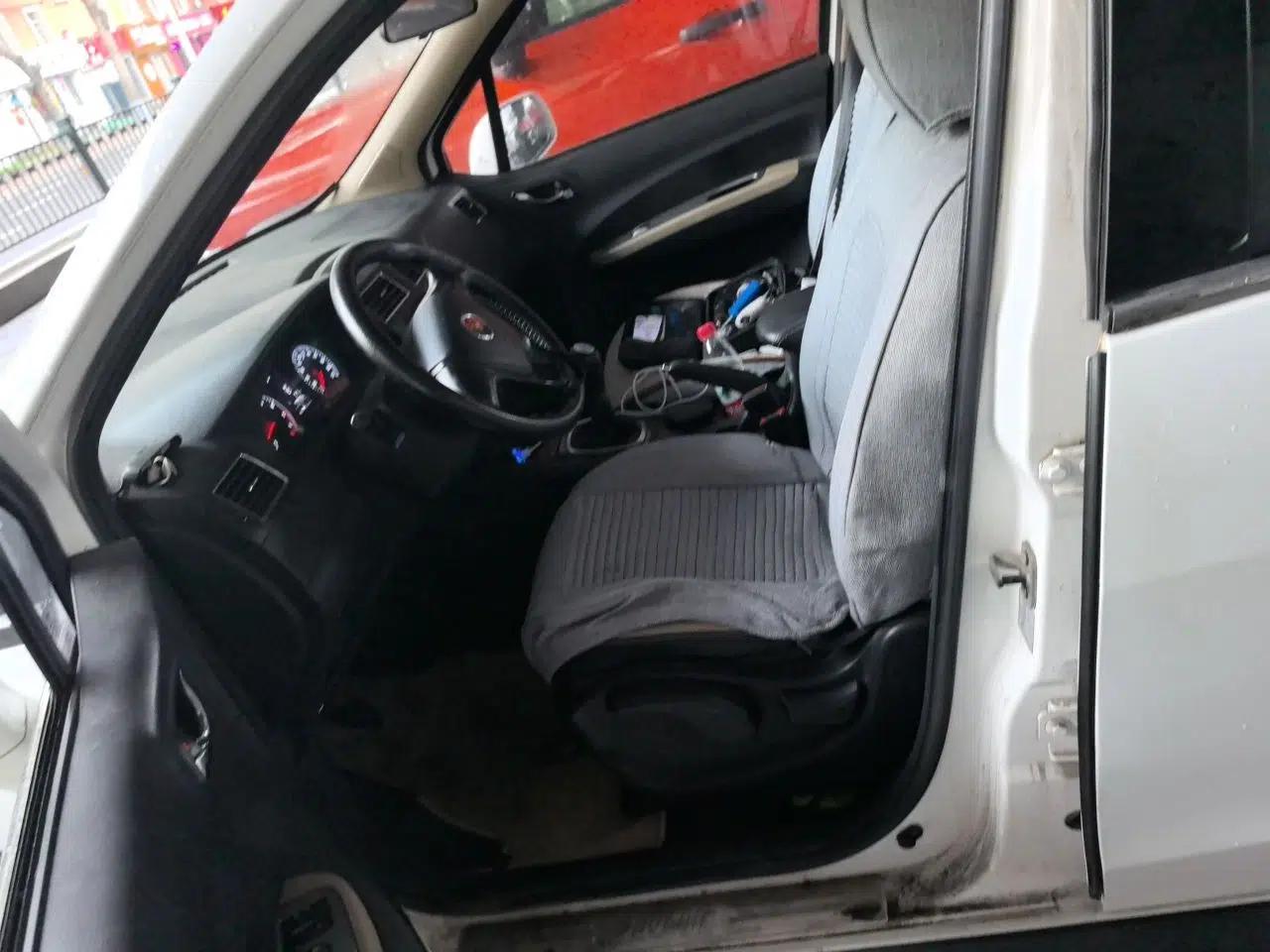 FORTHING Joyear X3 2015 1.5L Comfort Model — миниатюра 15