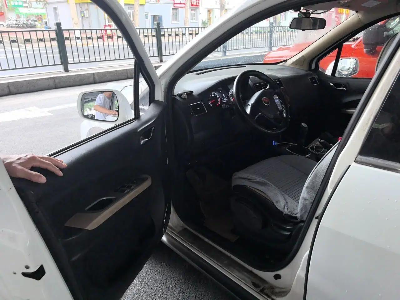 FORTHING Joyear X3 2015 1.5L Comfort Model — миниатюра 16