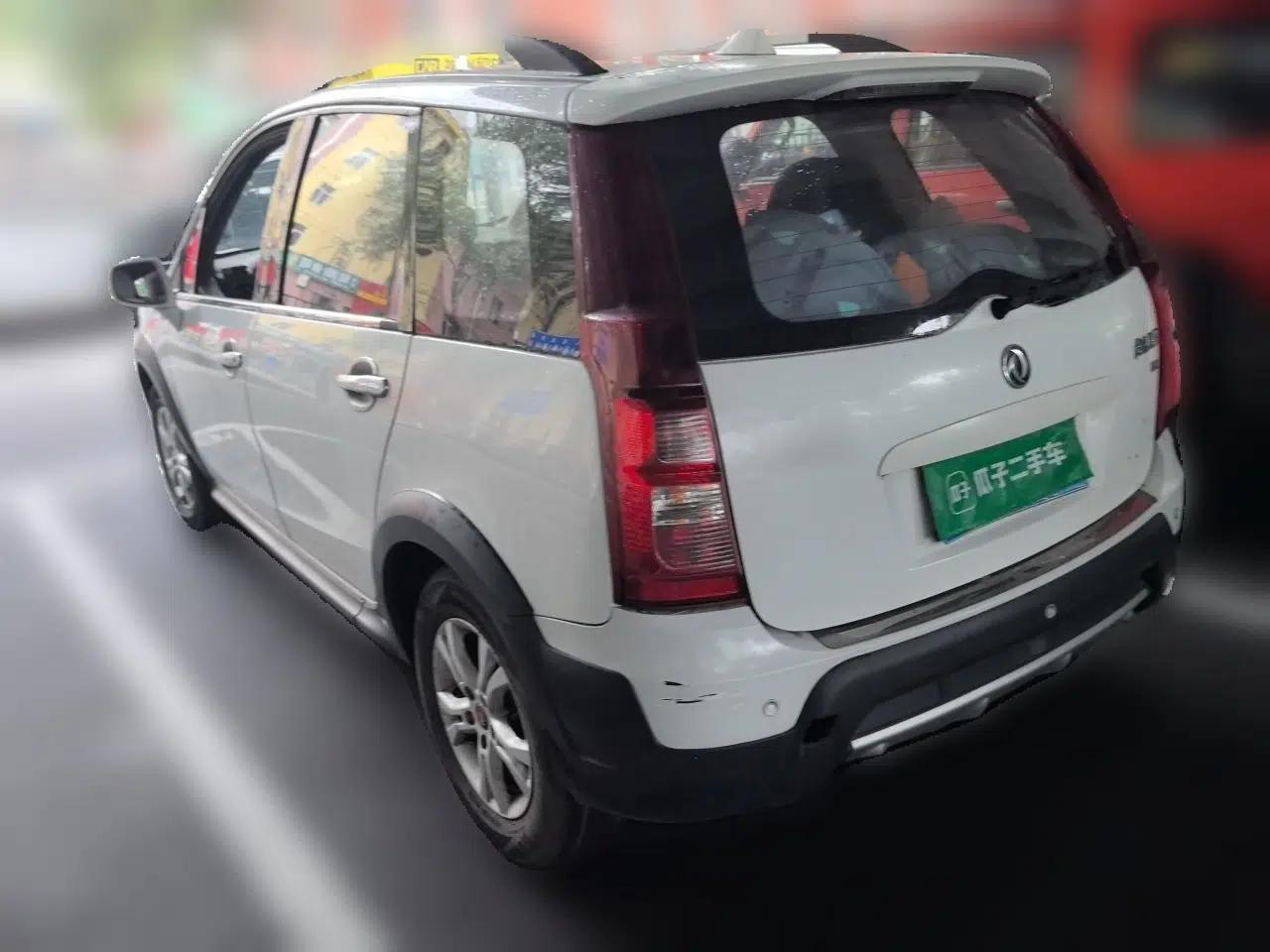 FORTHING Joyear X3 2015 1.5L Comfort Model — миниатюра 4