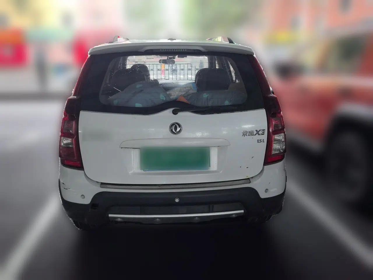 FORTHING Joyear X3 2015 1.5L Comfort Model — миниатюра 5