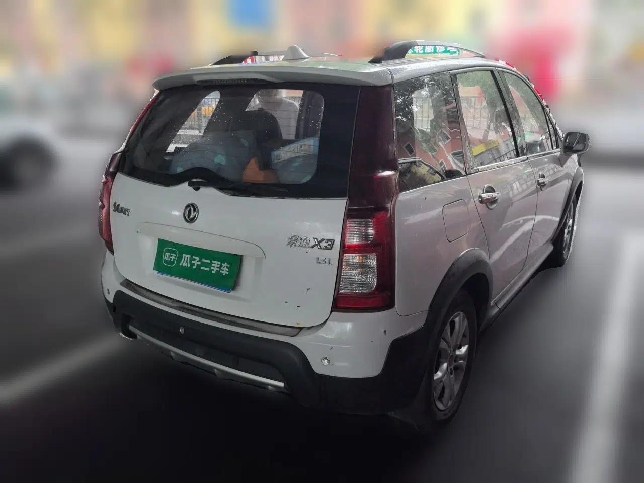 FORTHING Joyear X3 2015 1.5L Comfort Model — миниатюра 6