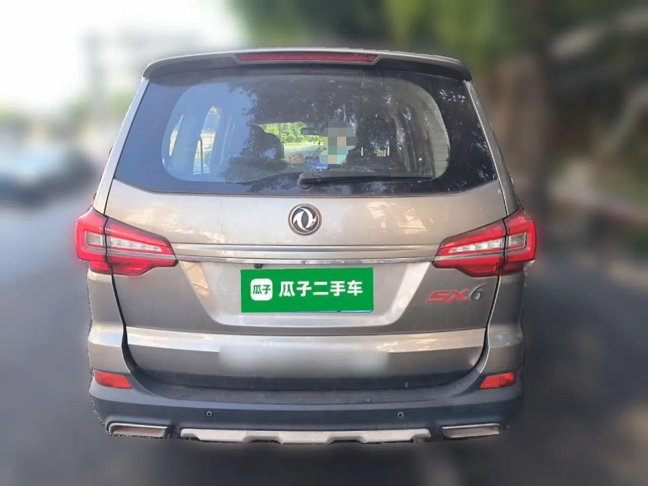 FORTHING SX6 2020 1.6L Manual Comfort Model China VI Standard — миниатюра 5