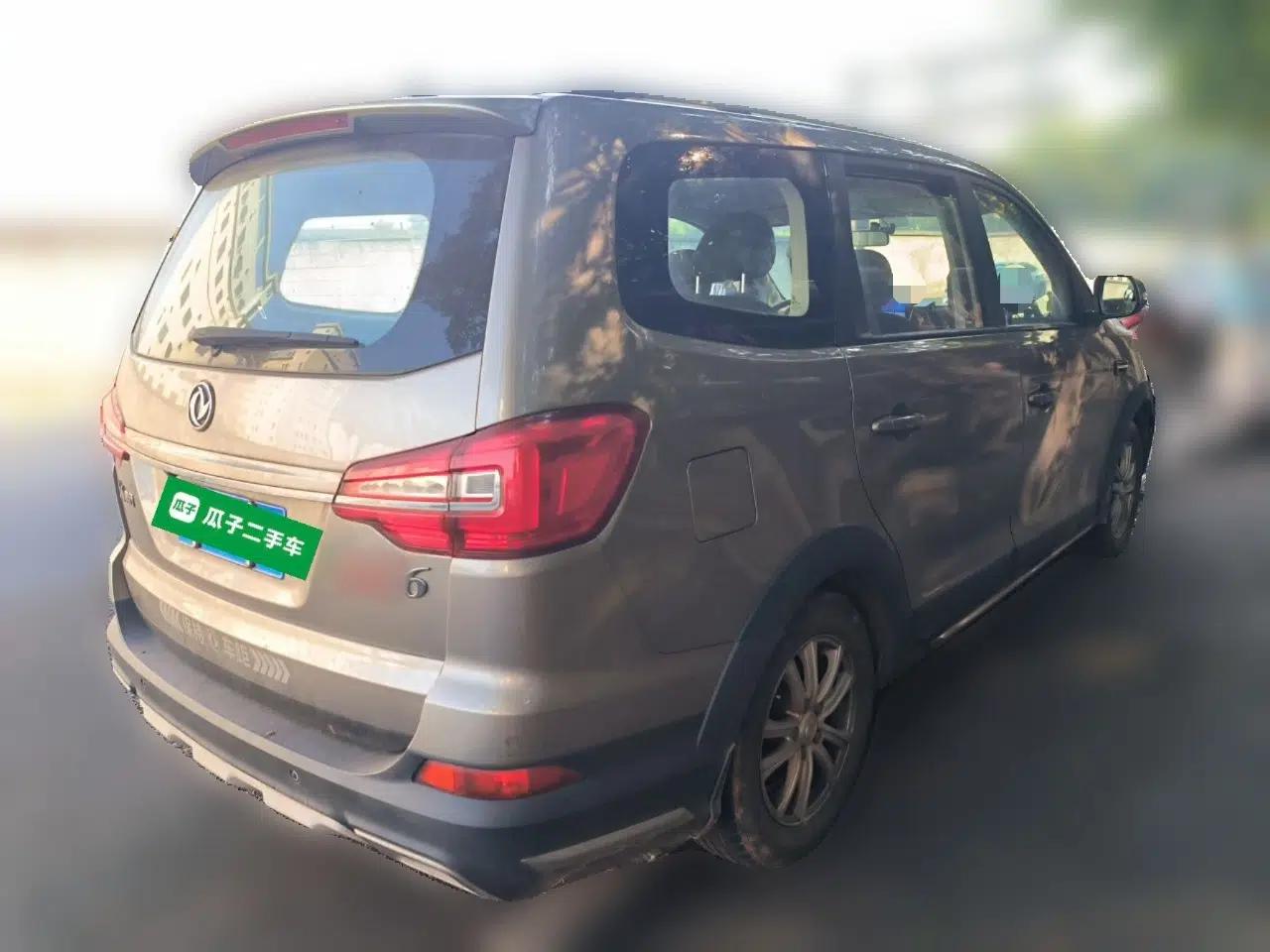 FORTHING SX6 2020 1.6L Manual Comfort Model China VI Standard — миниатюра 6