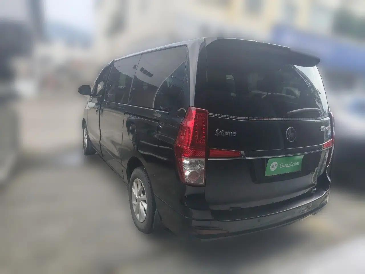 FORTHING Lingzhi PLUS 2022 Travel Edition 2.0L Manual Luxury Version 7 Seats — миниатюра 4