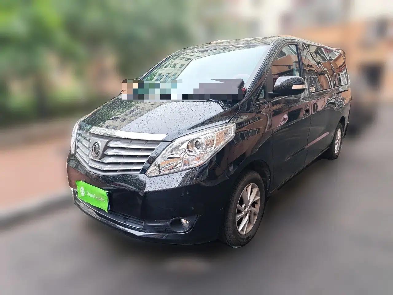 FORTHING Lingzhi PLUS 2021 2.0L Manual Luxury 7-Seater — миниатюра 1