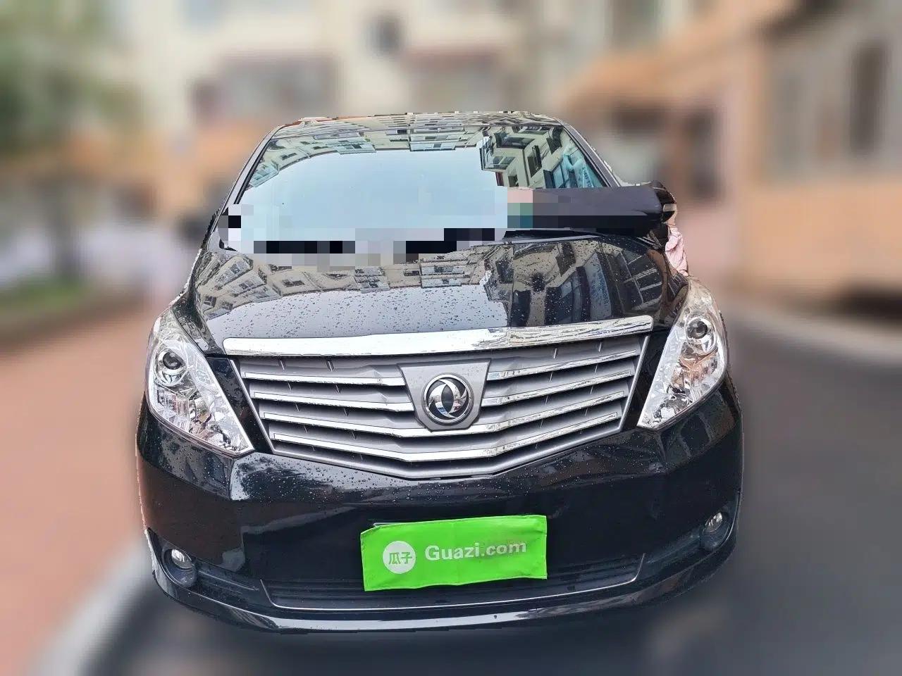 FORTHING Lingzhi PLUS 2021 2.0L Manual Luxury 7-Seater — миниатюра 2
