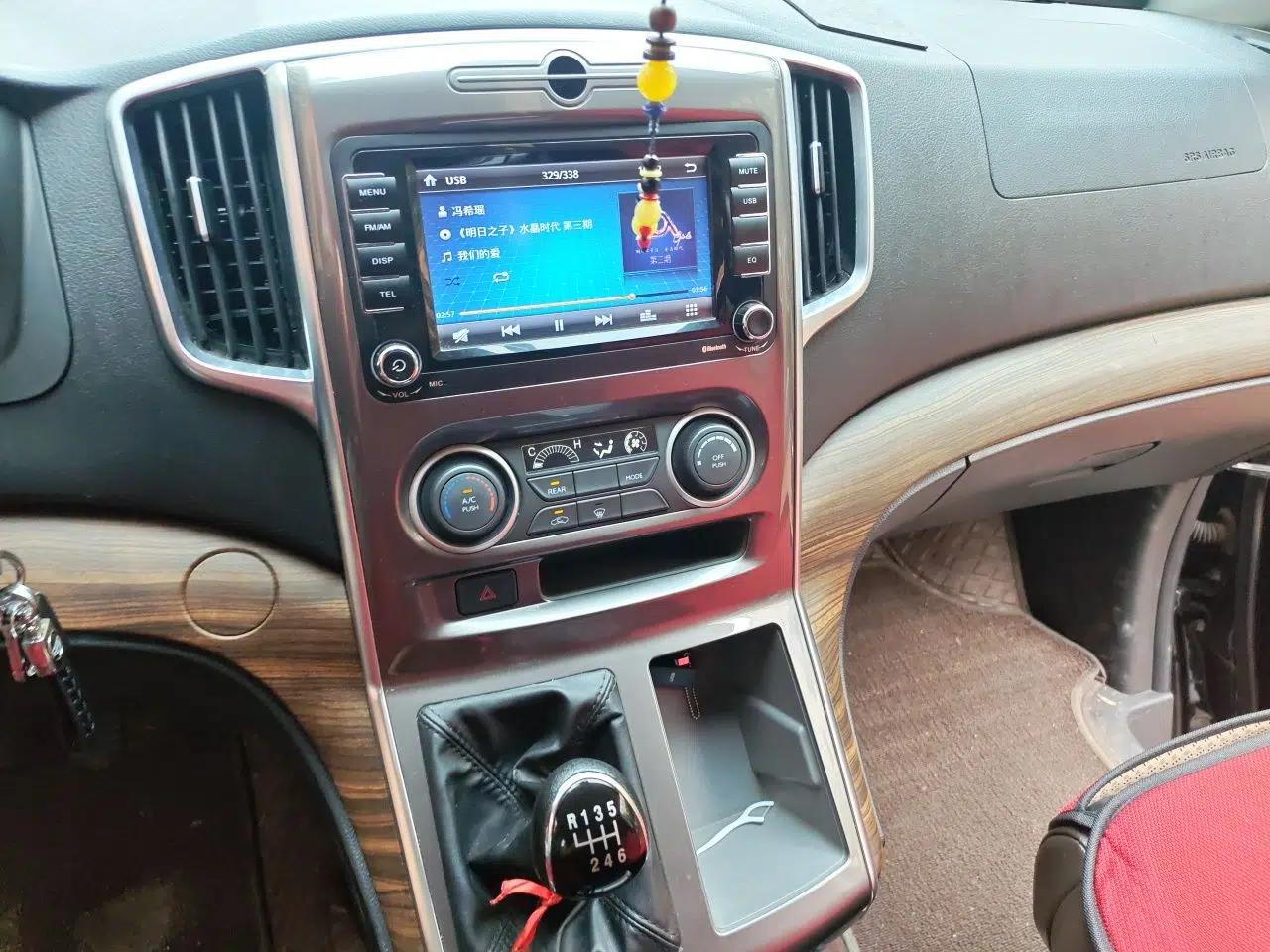 FORTHING Lingzhi PLUS 2021 2.0L Manual Luxury 7-Seater — миниатюра 13