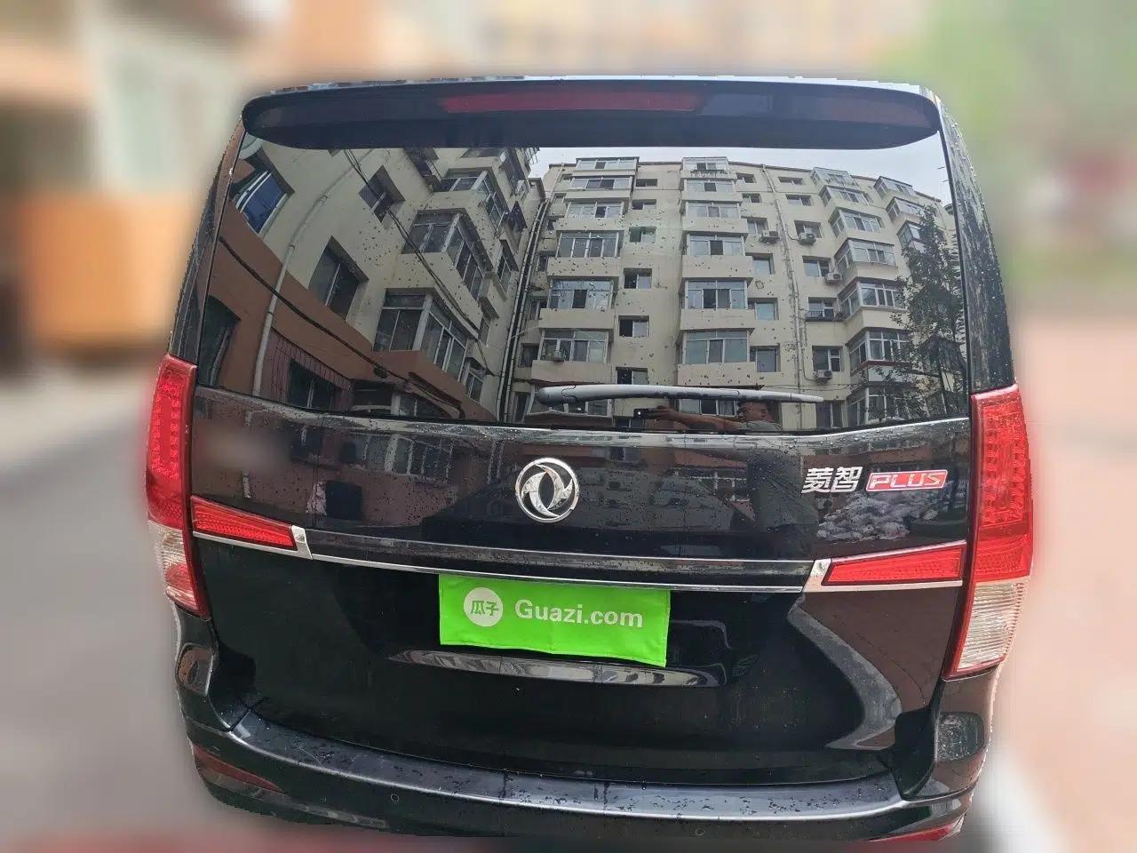 FORTHING Lingzhi PLUS 2021 2.0L Manual Luxury 7-Seater — миниатюра 5