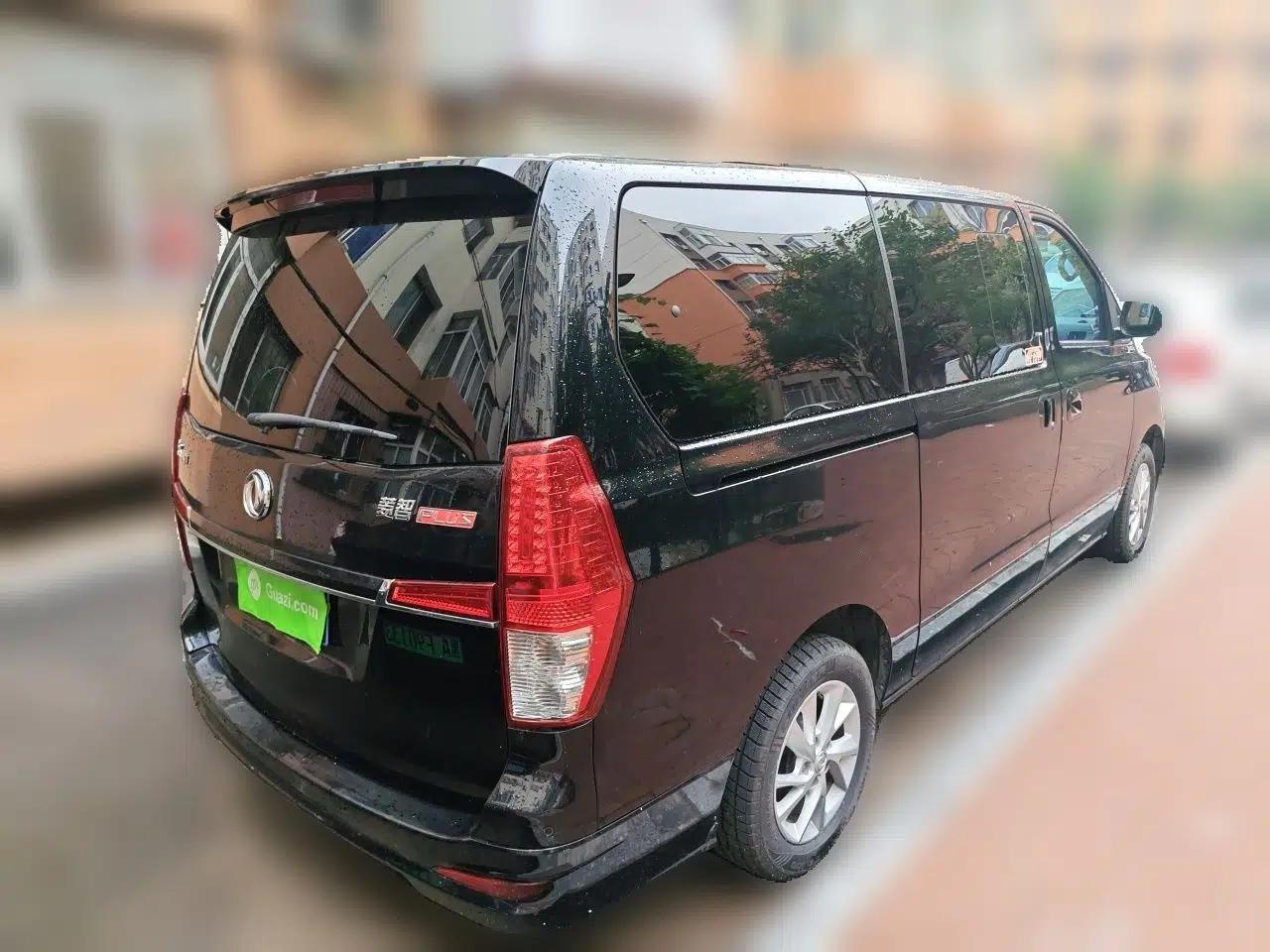 FORTHING Lingzhi PLUS 2021 2.0L Manual Luxury 7-Seater — миниатюра 6